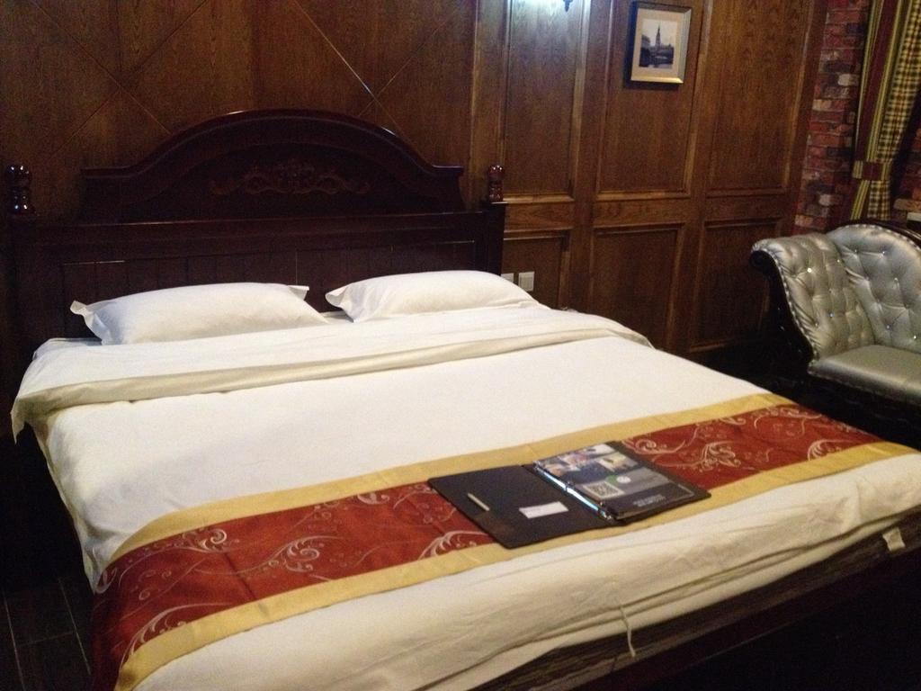 Harbin Walker Coffee Hotel Room photo